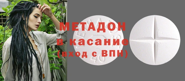 соль курить ск Горняк