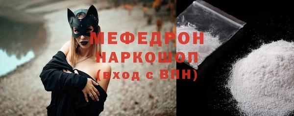 винт Кукмор