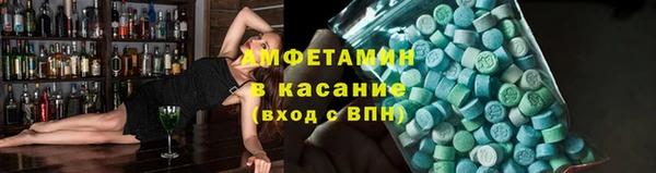 а пвп мука Кулебаки