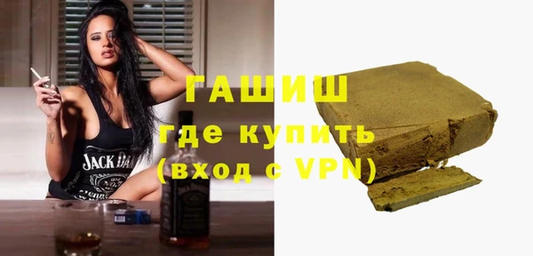 соль курить ск Горняк