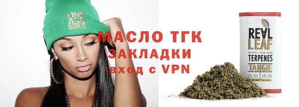 скорость mdpv Горно-Алтайск