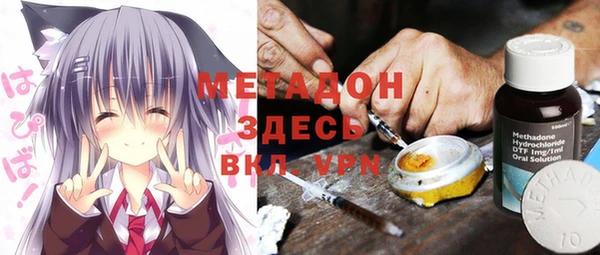 соль курить ск Горняк