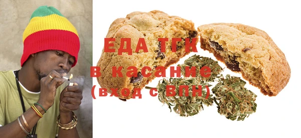 прущий лед Куйбышев
