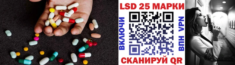 где найти наркотики  Мезень  LSD-25 экстази кислота 