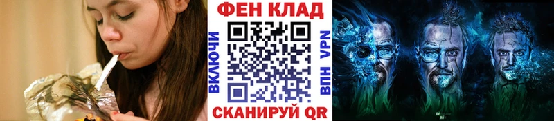 Первитин винт  Мезень 