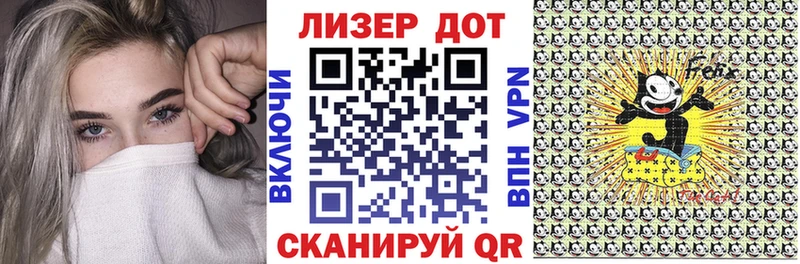 Марки N-bome 1,5мг  hydra вход  Мезень 